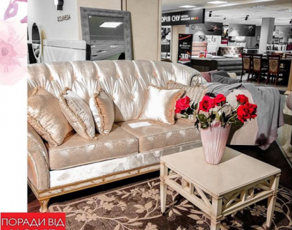 Диван- невід’ємний атрибут сучасного інтер’єру.