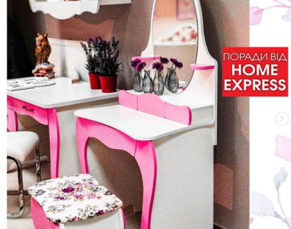 Важливі рішенння для облаштування дитячої кімнати!