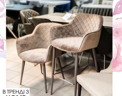 ОСНОВНІ ПРИЧИНИ ЗАТРЕБУВАНОСТІ БАРНИХ СТІЛЬЦІВ!