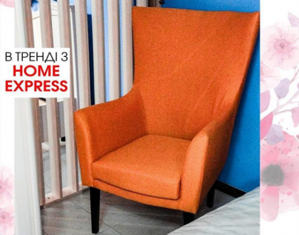 Pantone назвав відтінок, який став найактуальнішим у 2019 році.