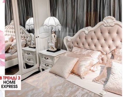 Стиль БАРОКО в інтер‘єрі.